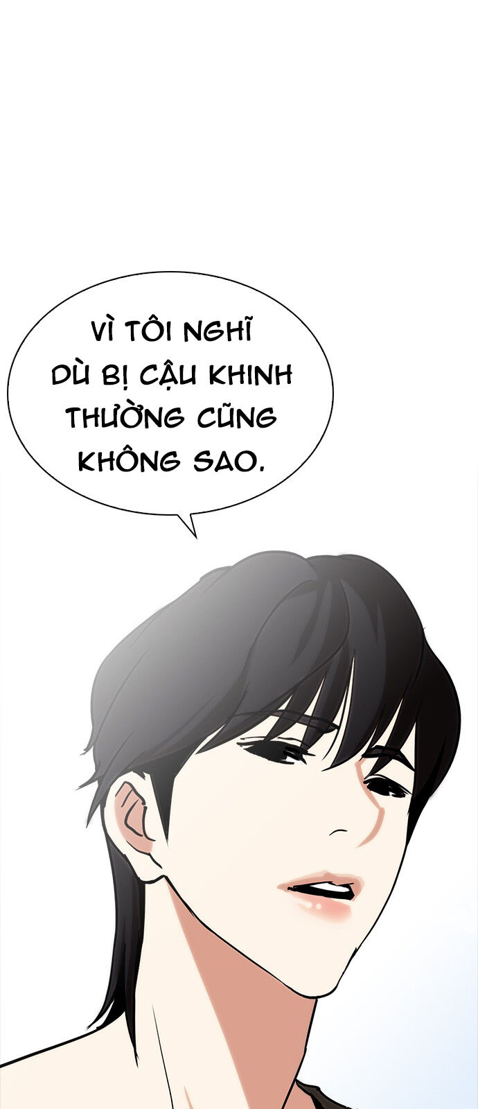 Trang 71