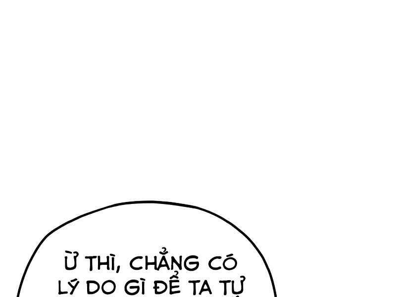 Trang 117