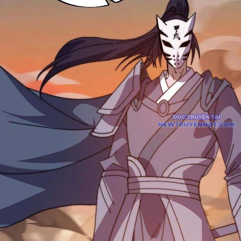 Trang 71