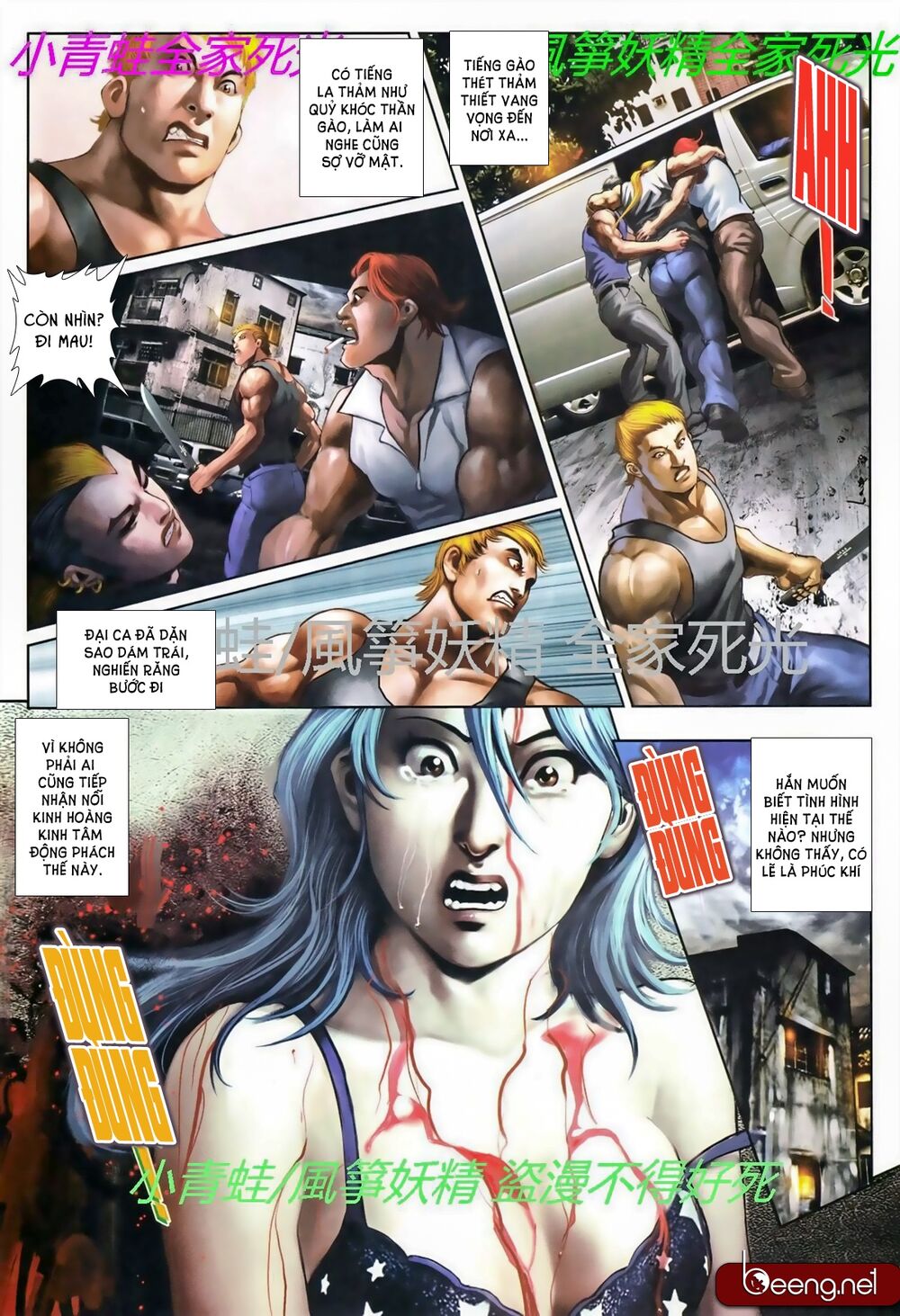 Trang 6