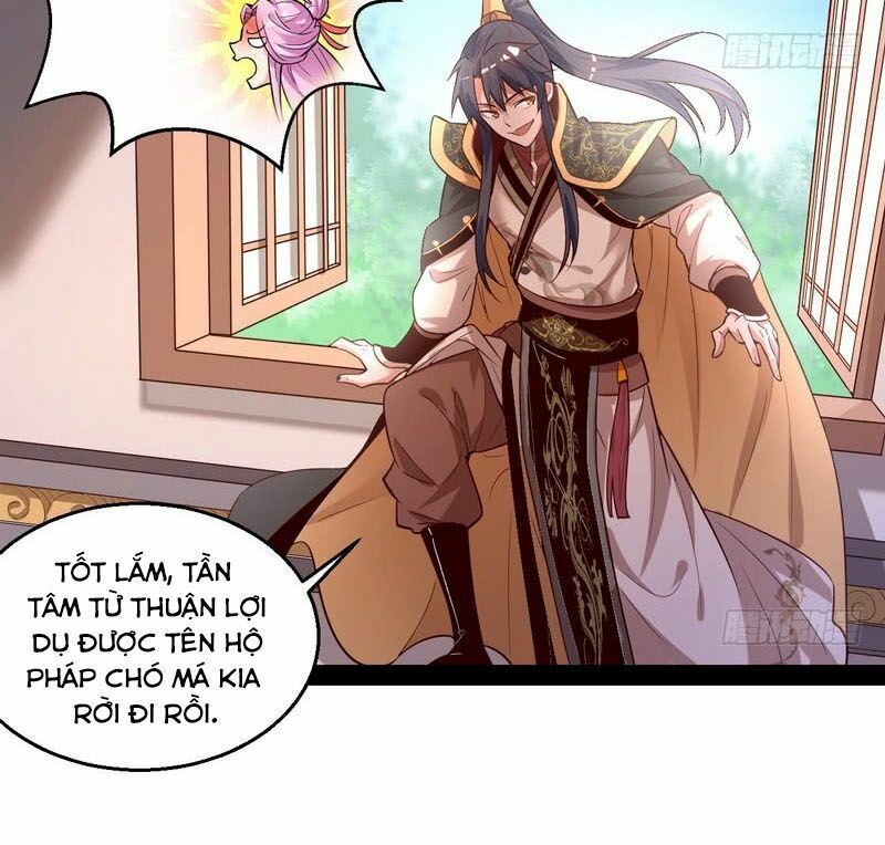 Trang 33