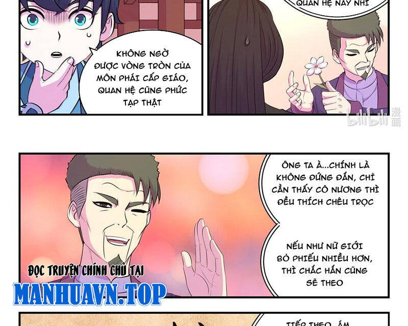 Trang 21