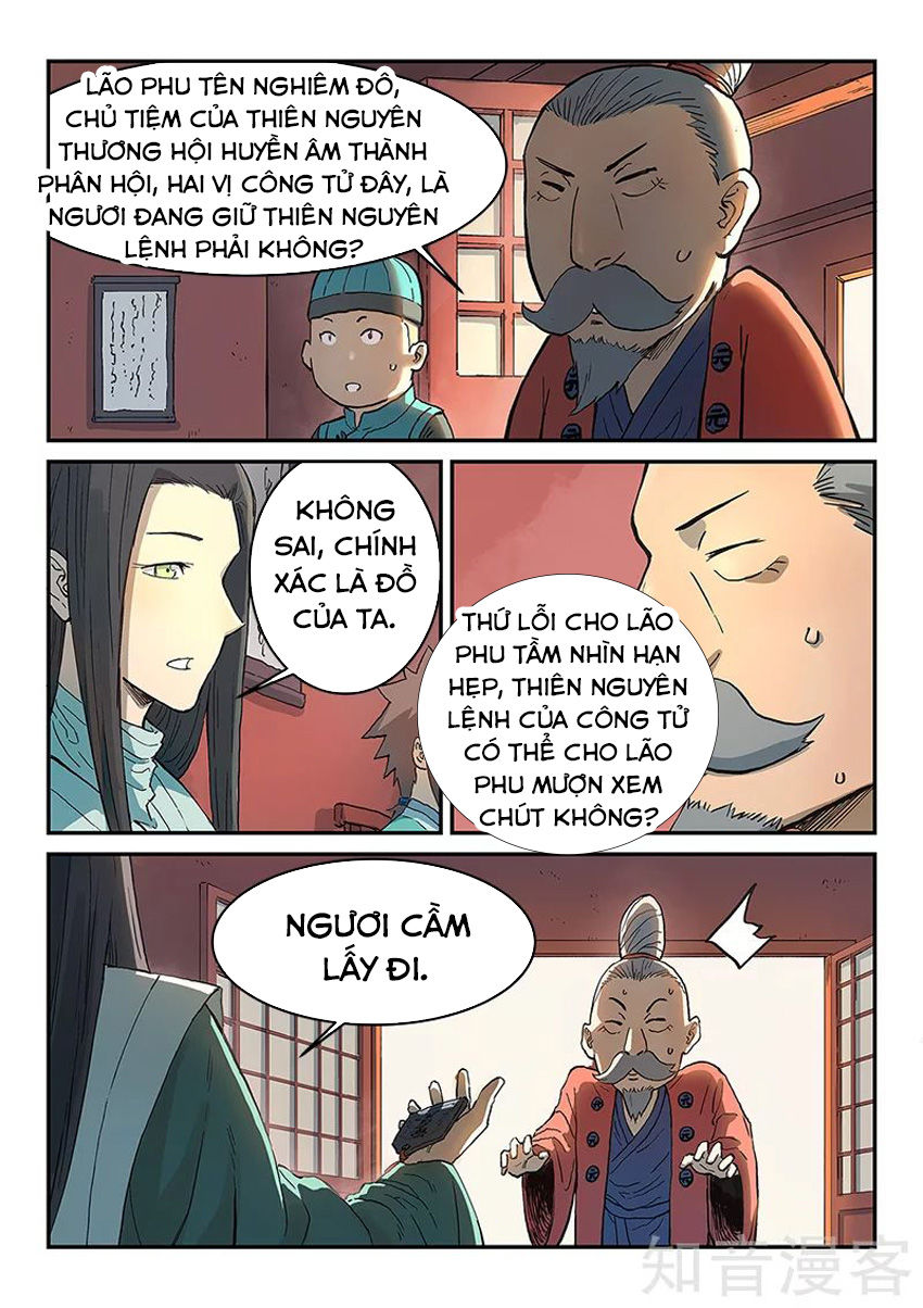 Trang 8