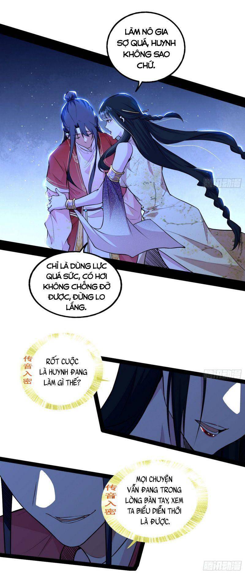 Chương 230 - trang 3
