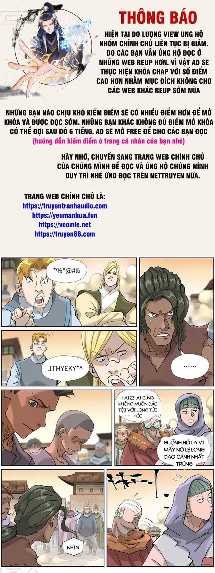 Trang 1