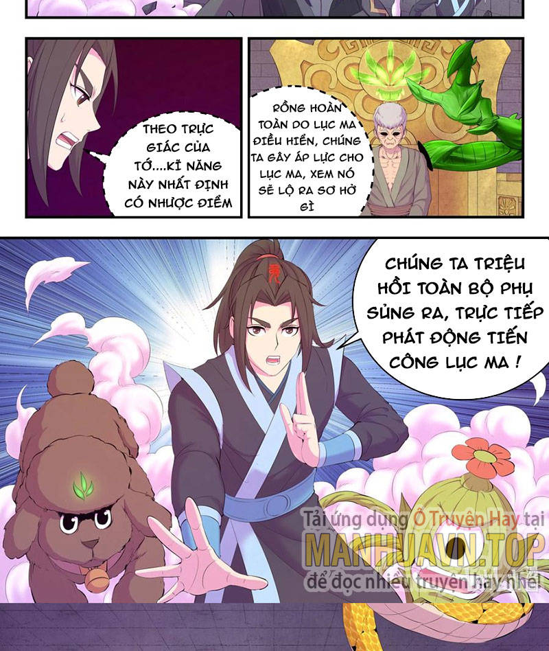 Trang 6