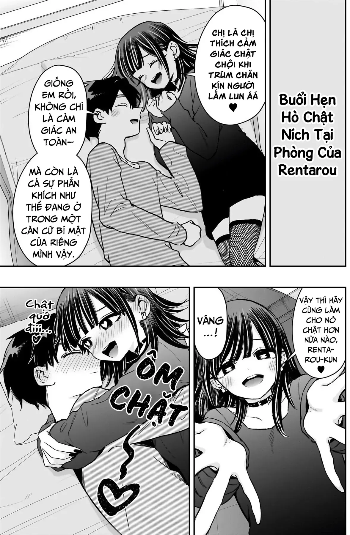 Trang 4
