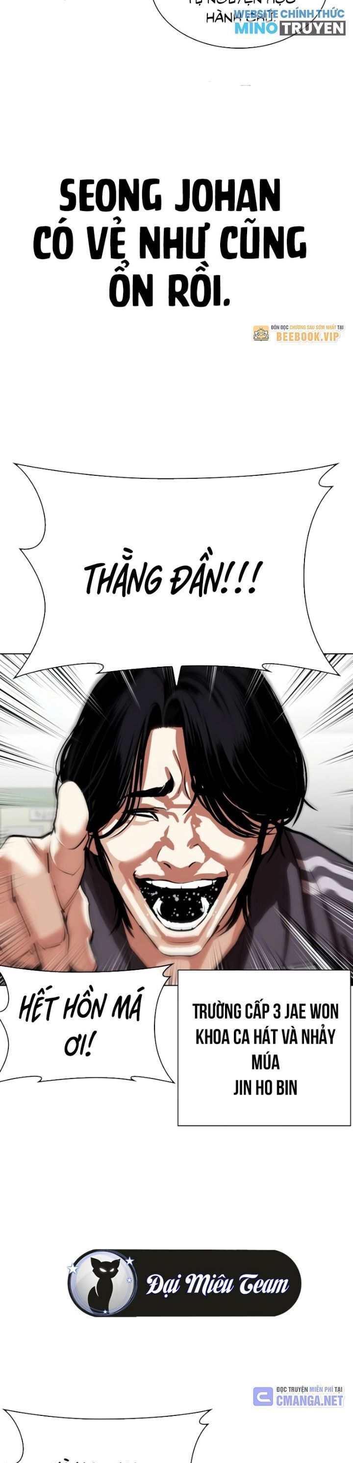 Chương 531 - trang 17