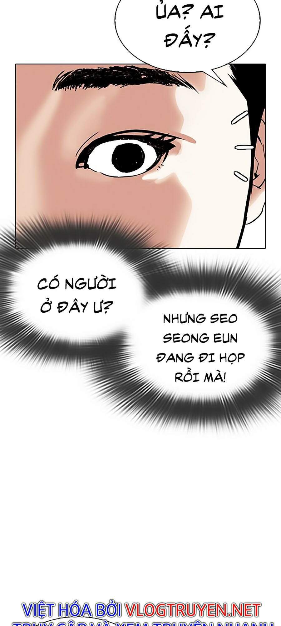 Trang 197