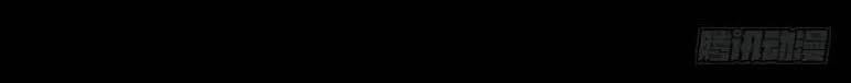 Chương 33 - trang 17