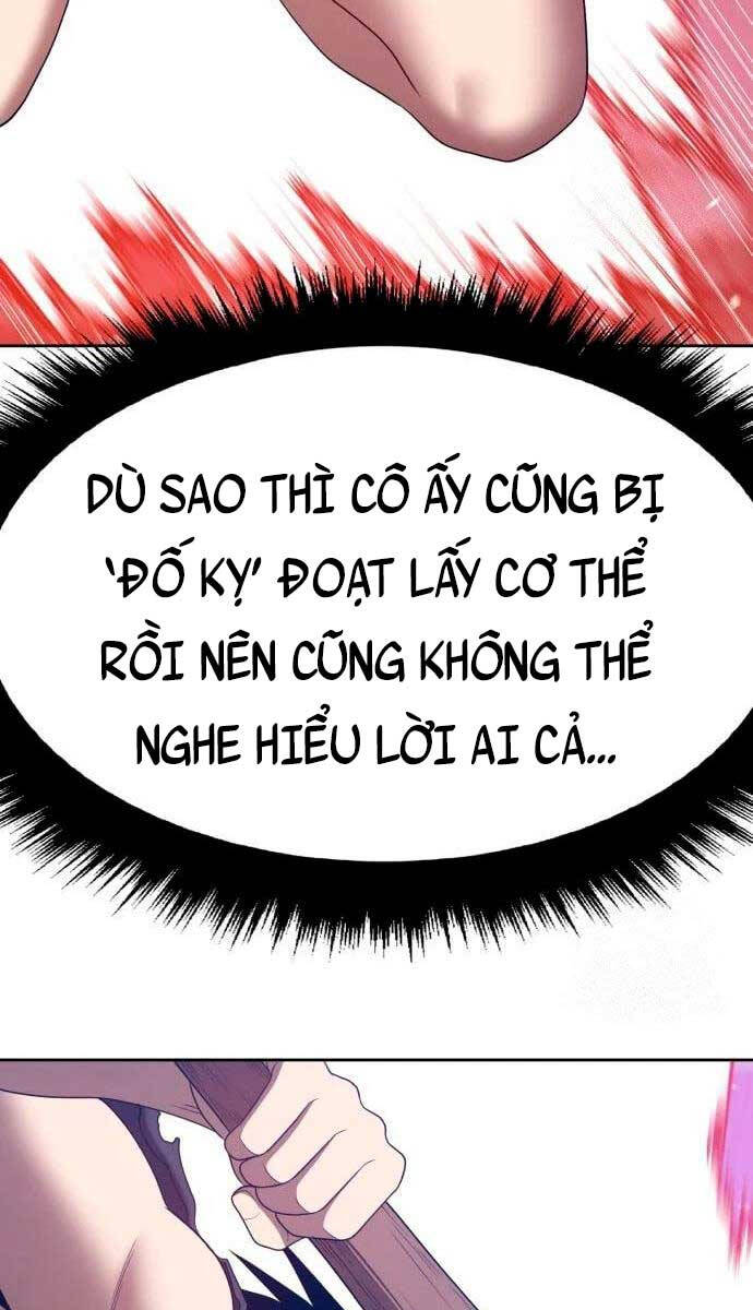 Trang 84