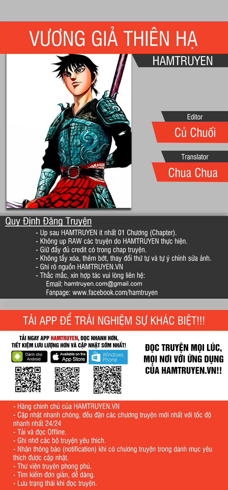 Trang 1