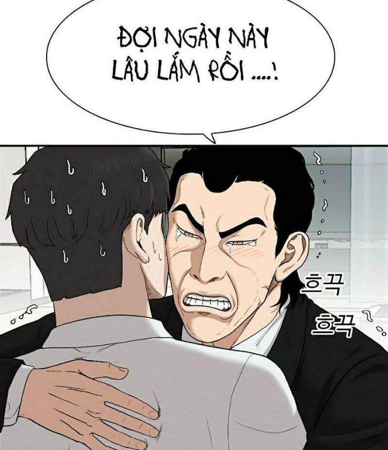 Trang 114