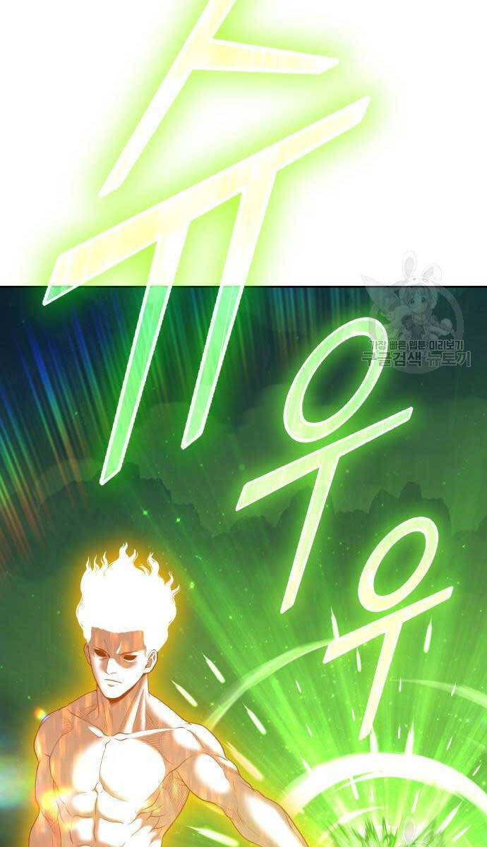 Chương 75.5 - trang 36
