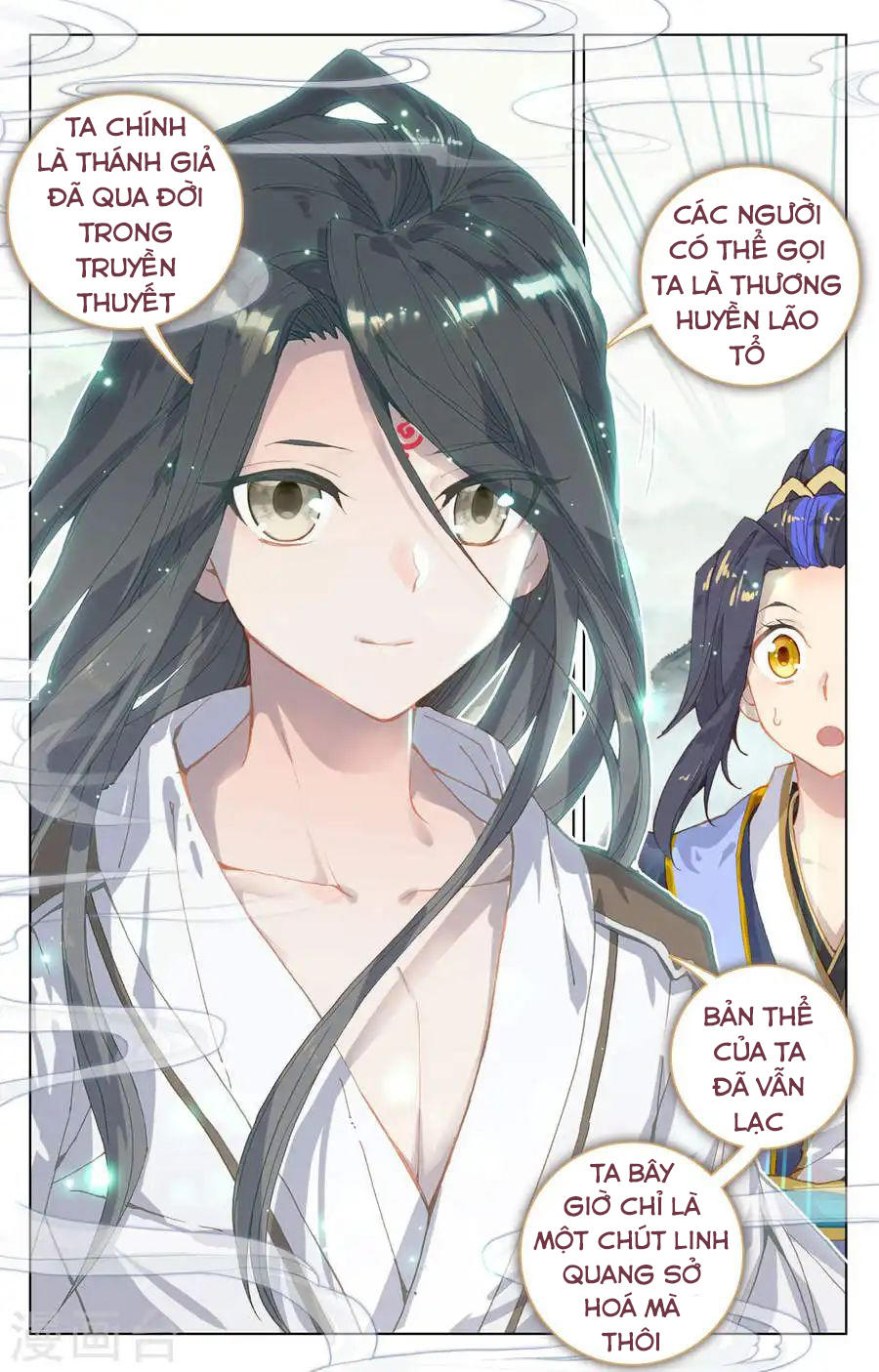 Chương 120 - trang 12