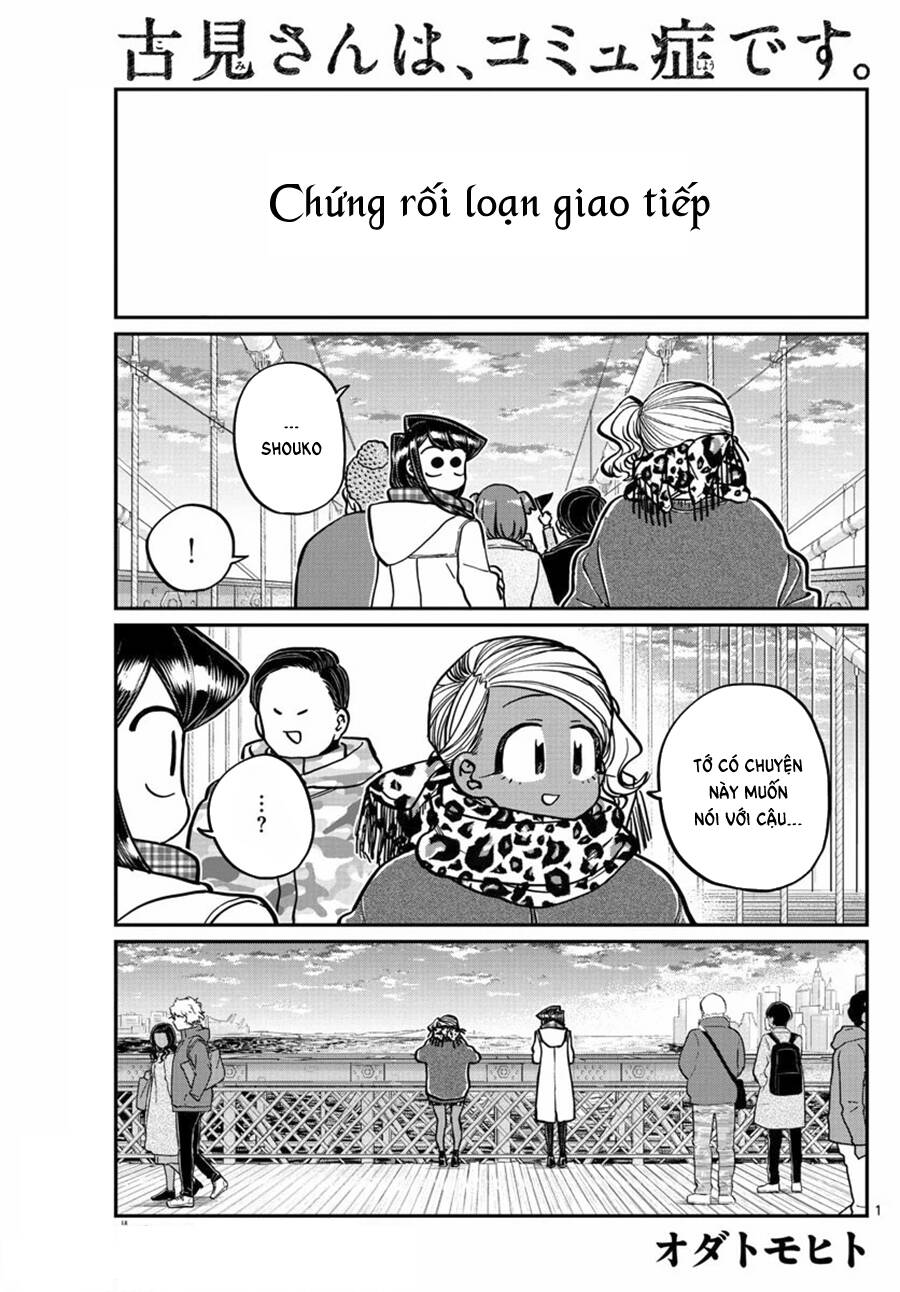 Trang 3