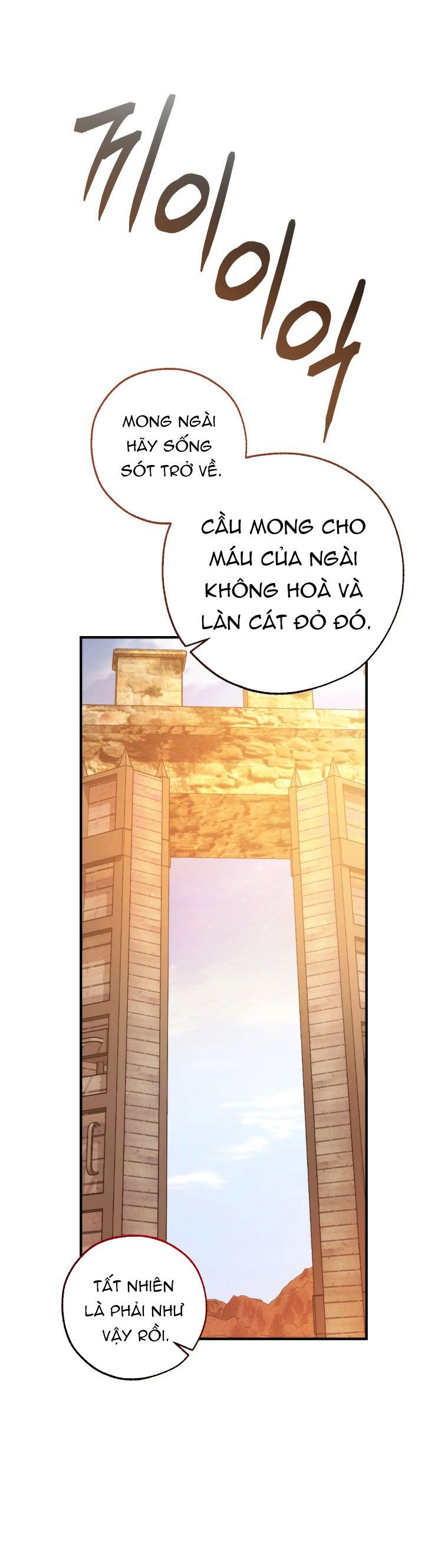 Chương 122.2 - trang 17