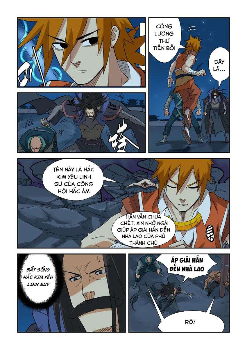 Trang 6