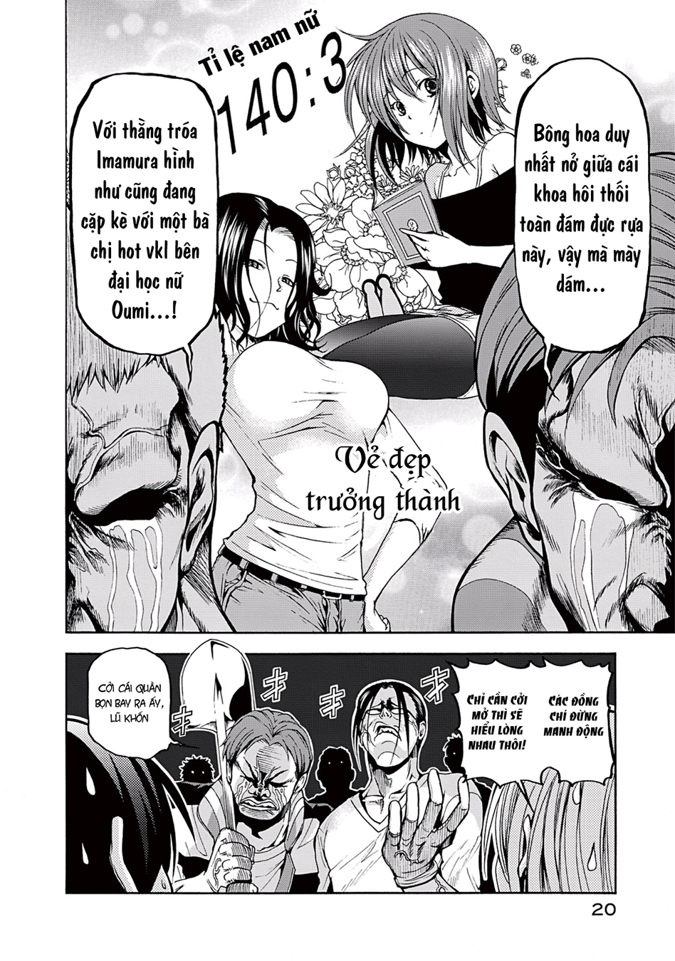Trang 16