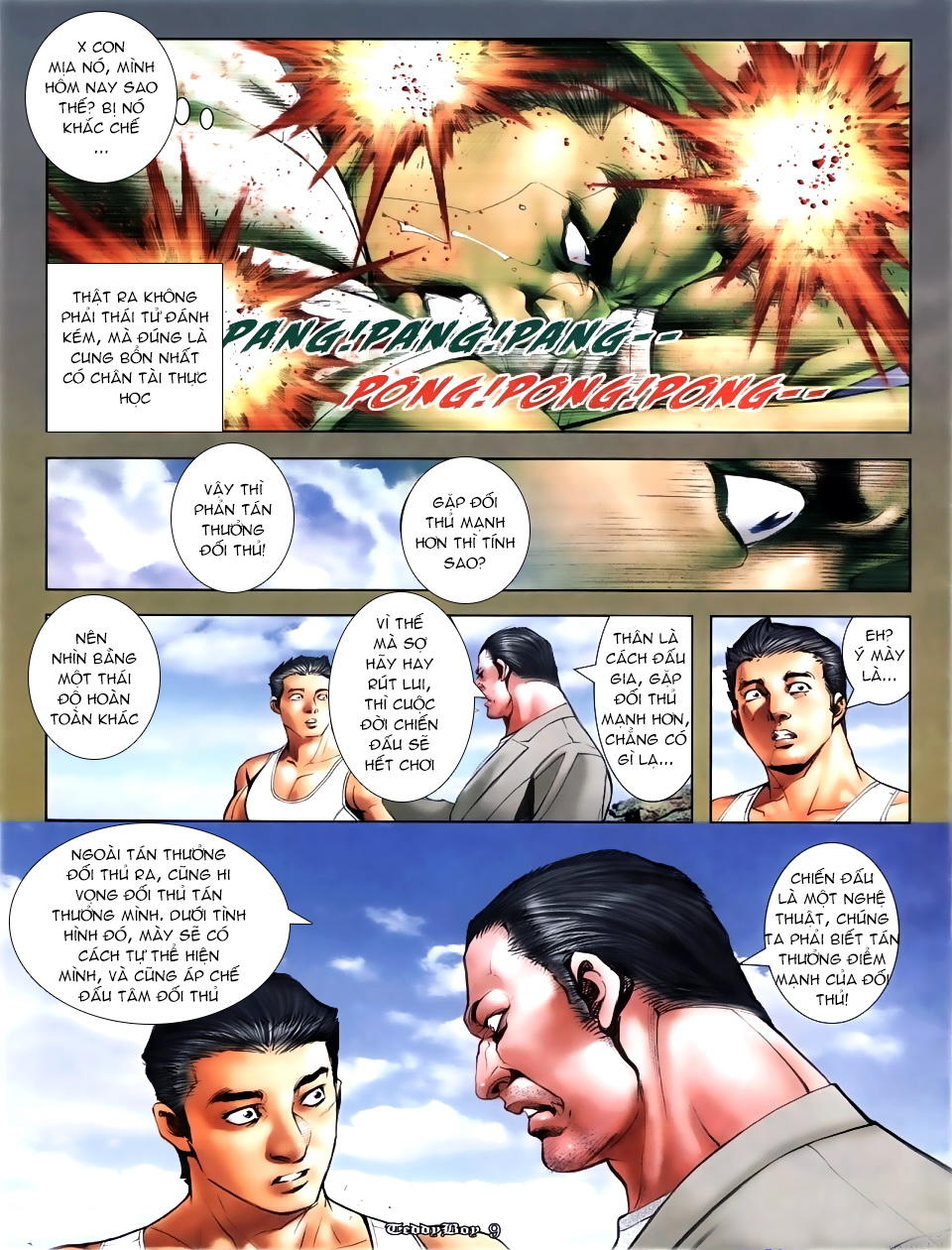 Trang 7