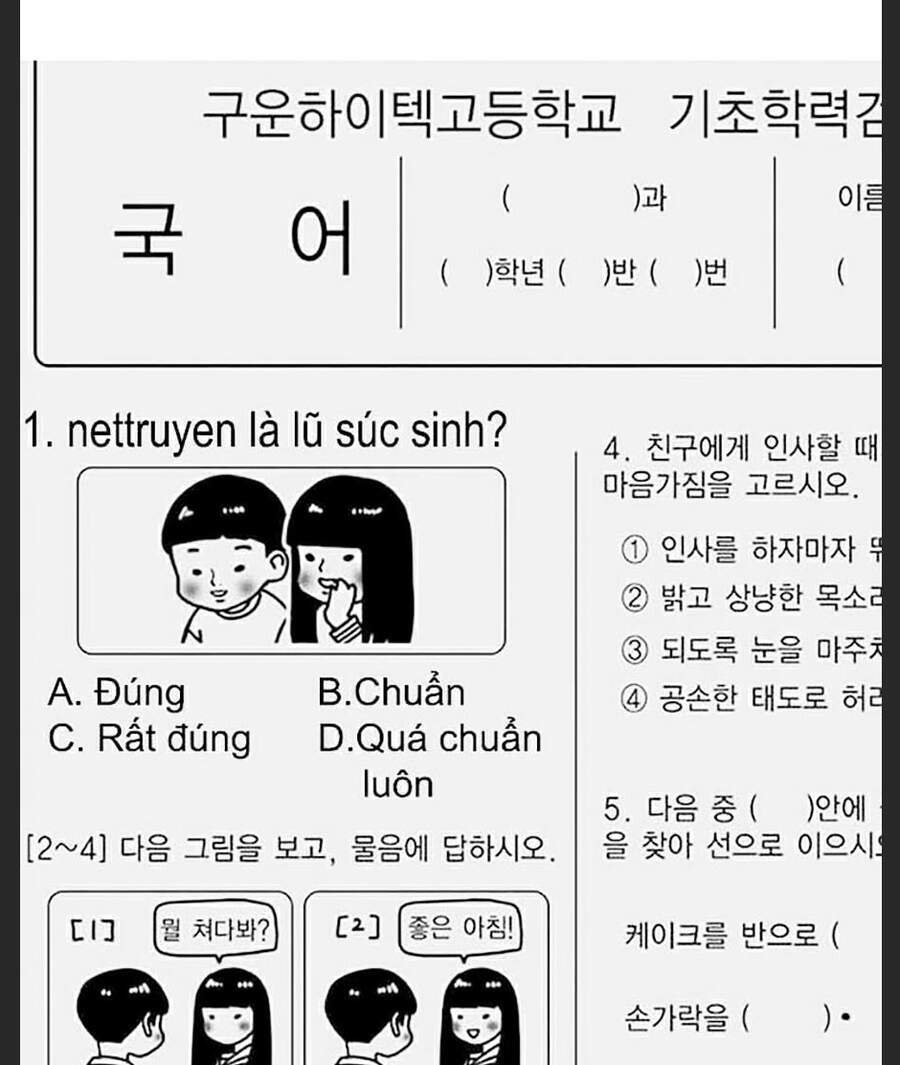 Trang 118