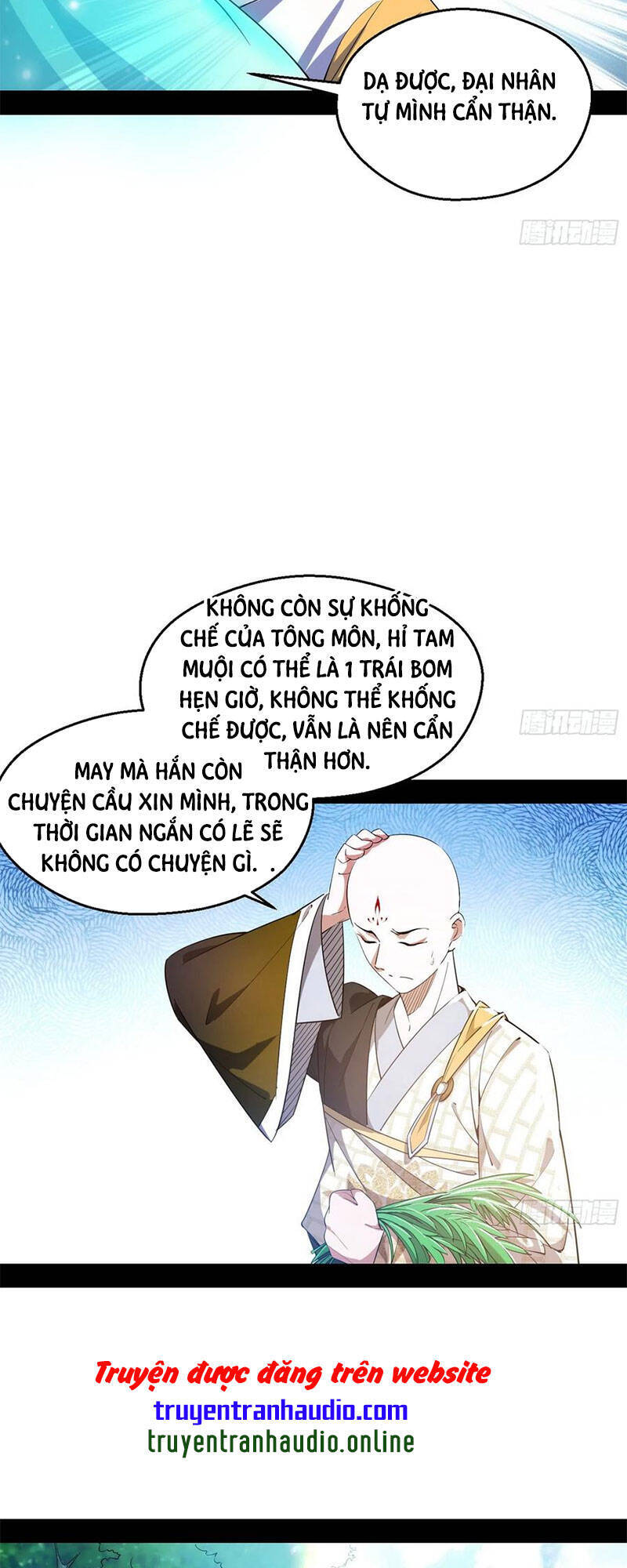 Trang 15