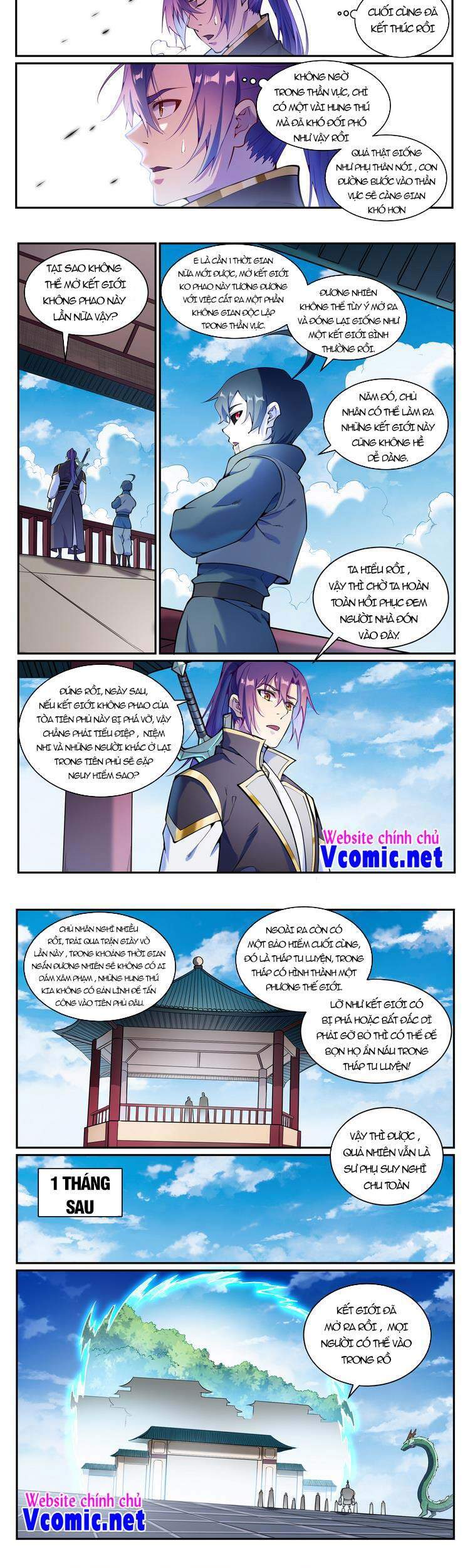 Trang 5