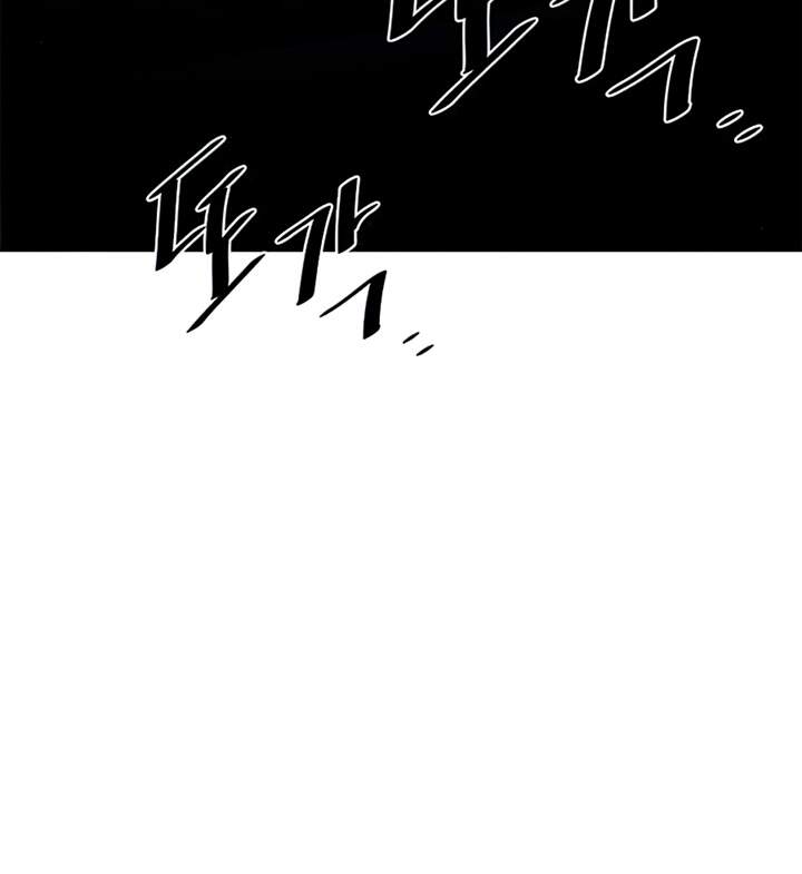 Chương 42 - trang 74