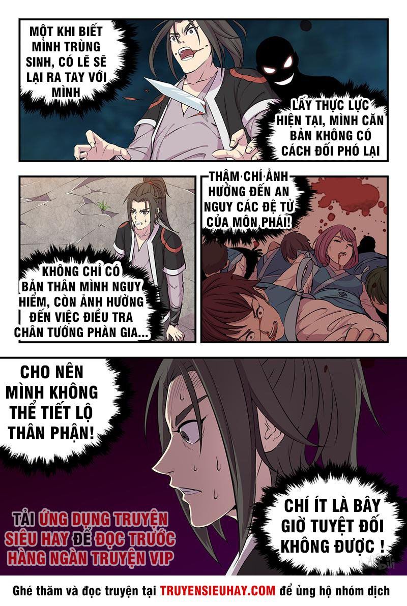 Trang 4