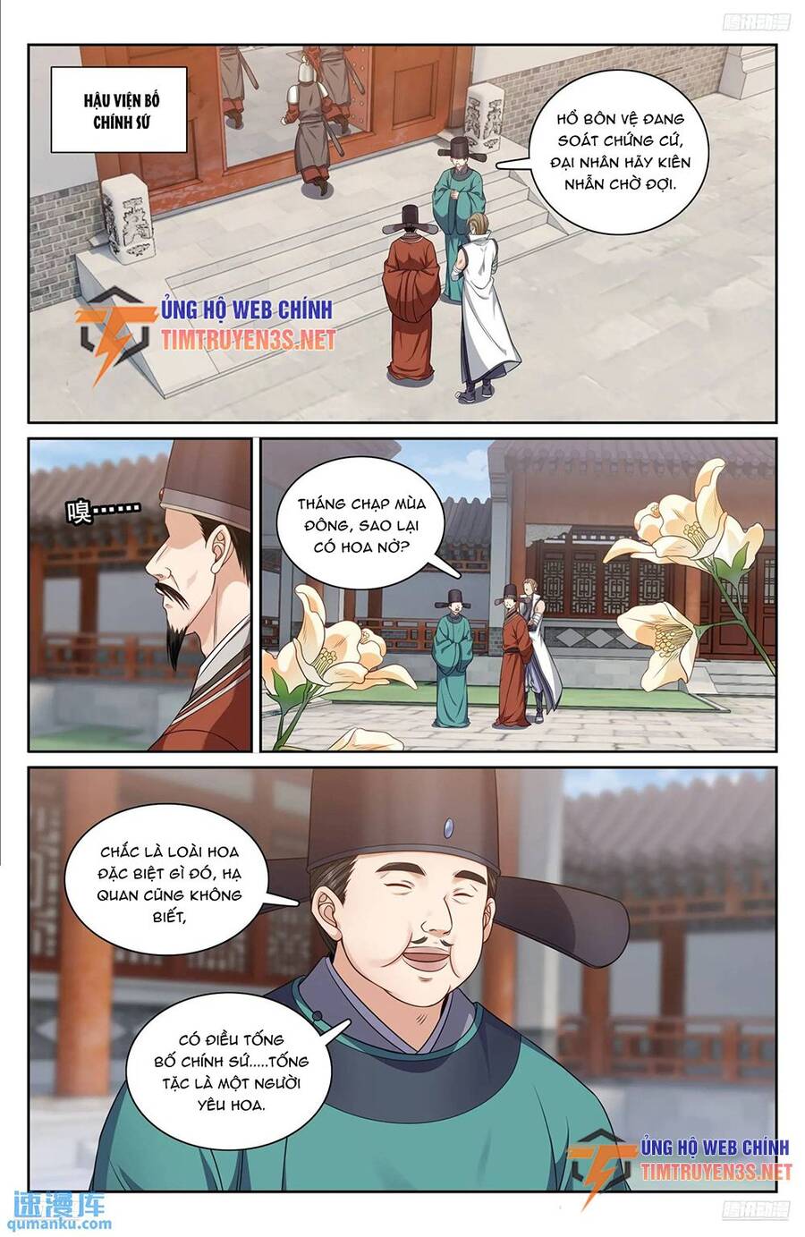 Trang 13