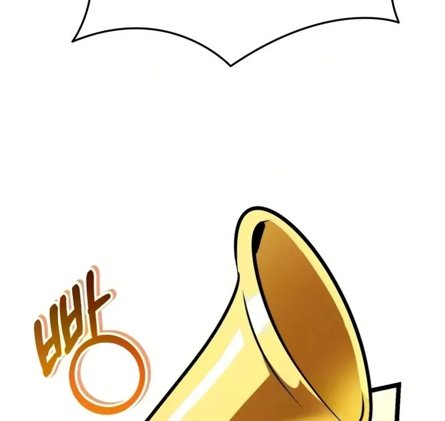 Trang 133