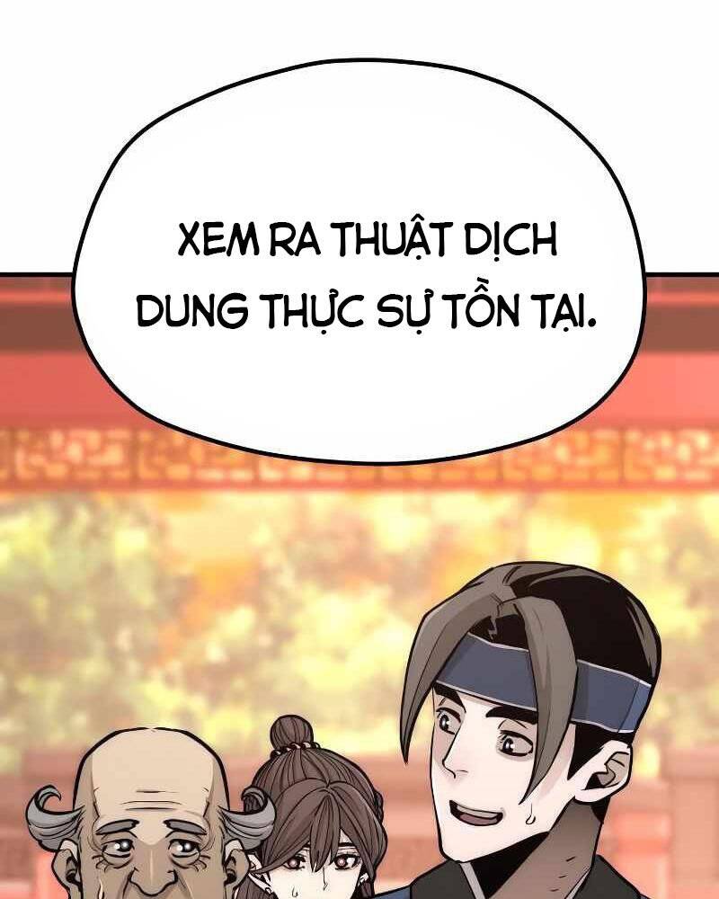 Trang 231