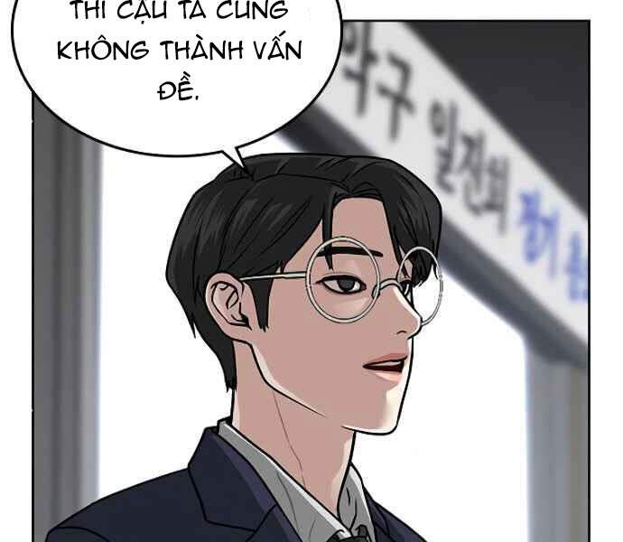 Chương 7 - trang 74