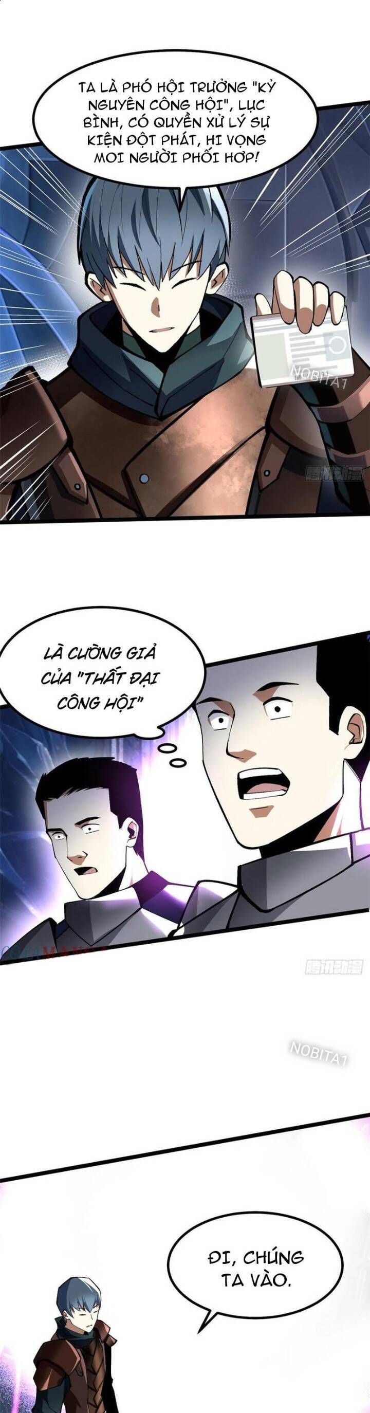 Trang 21