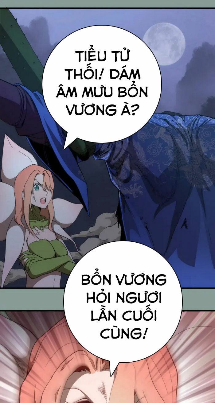 Chương 94.5 - trang 2