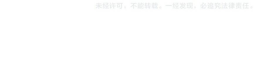 Trang 70