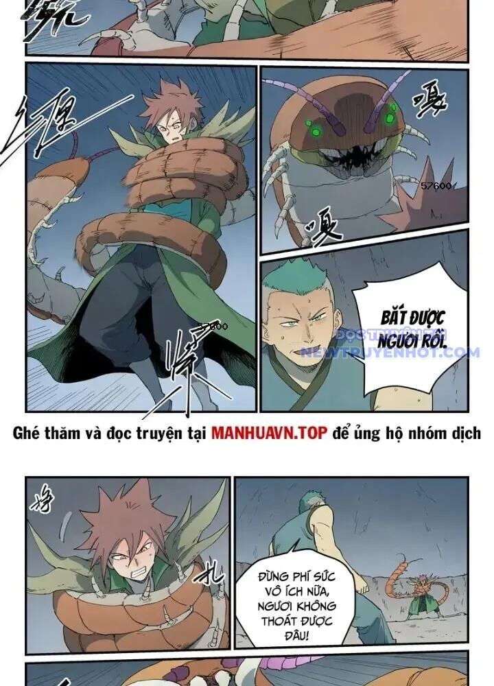 Trang 7