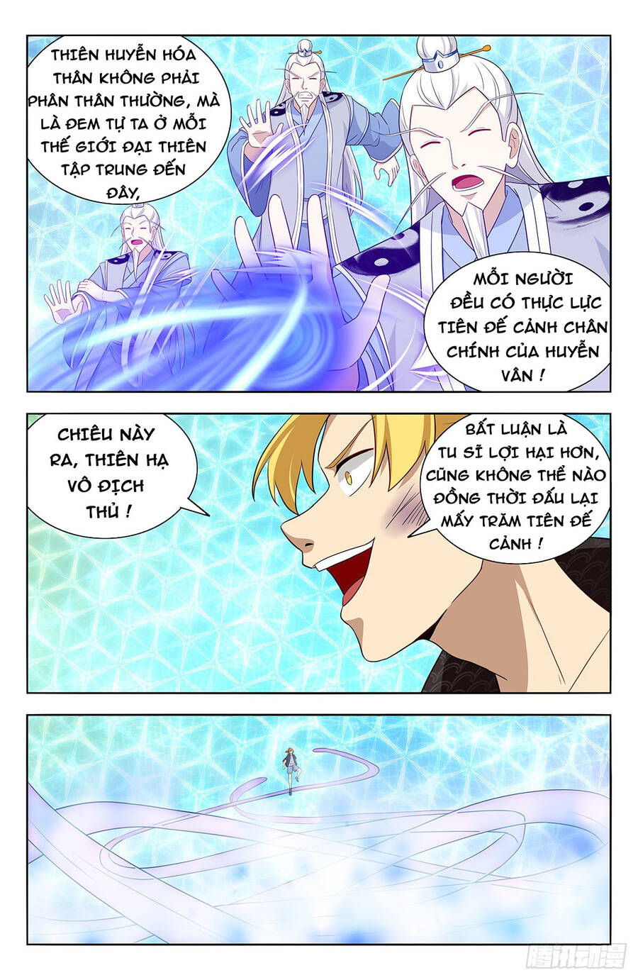 Trang 5