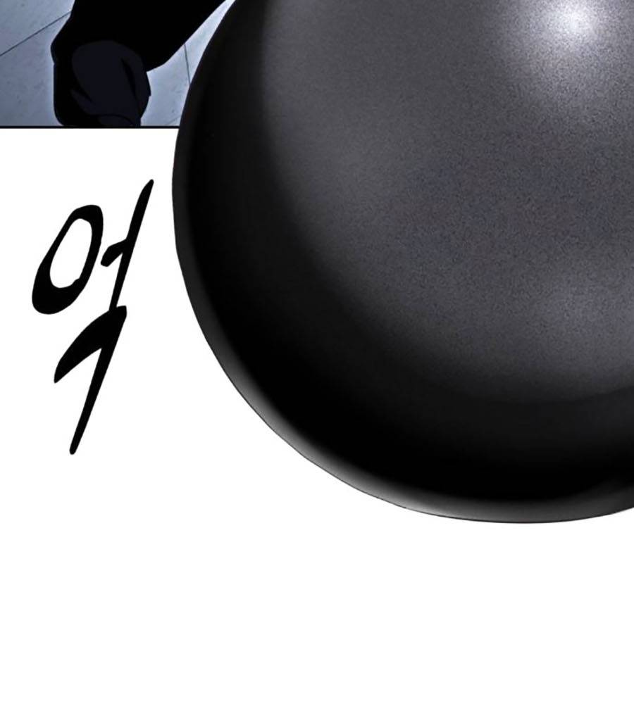 Chương 233 - trang 42