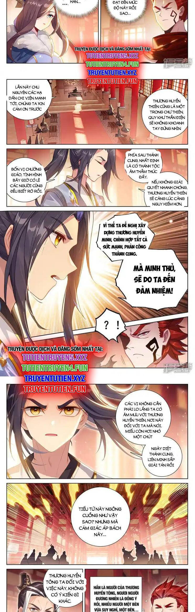 Trang 4