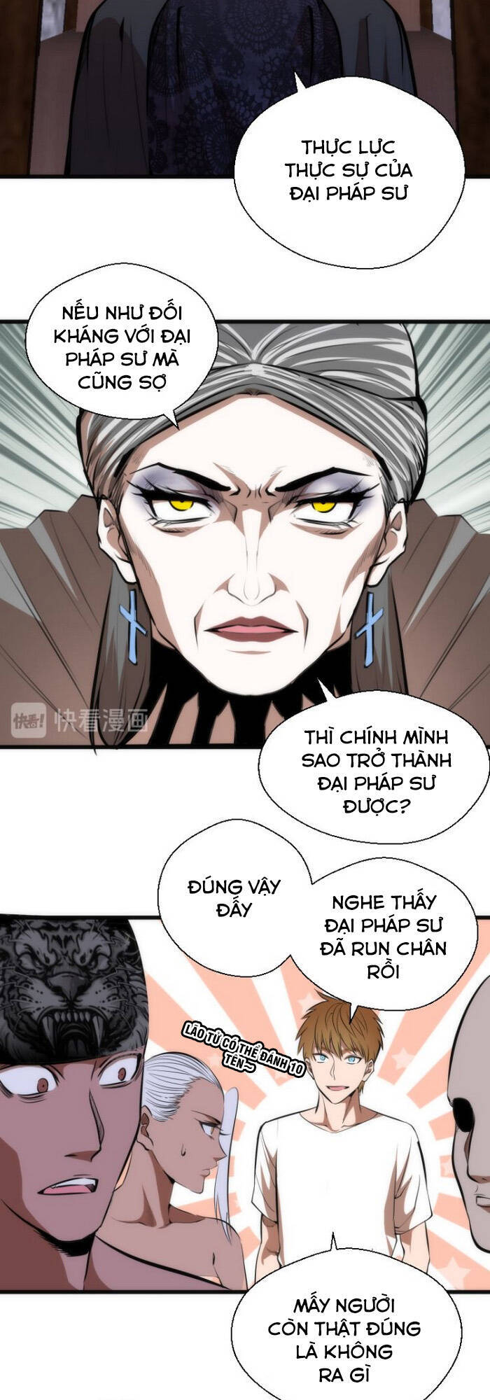 Trang 7