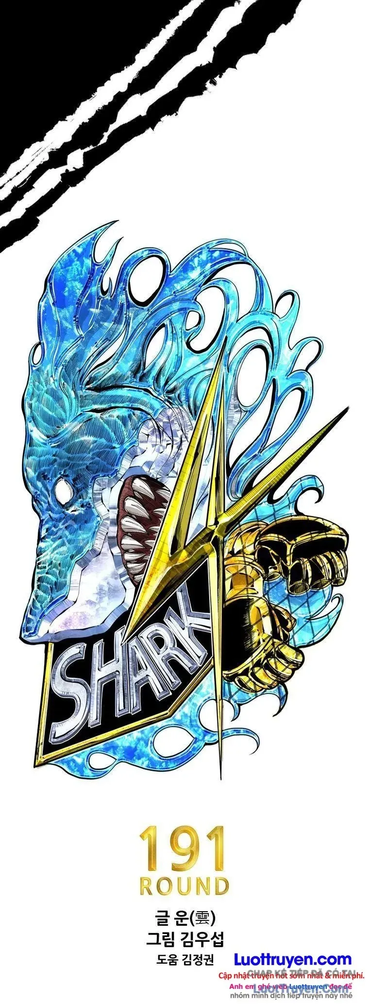 Chương 411 - trang 3
