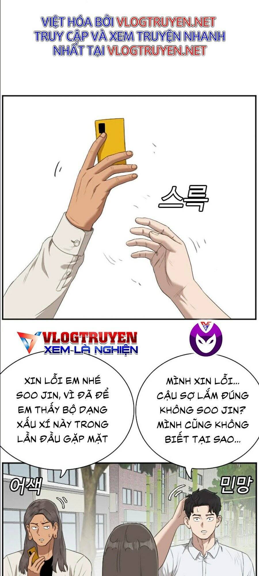 Trang 31