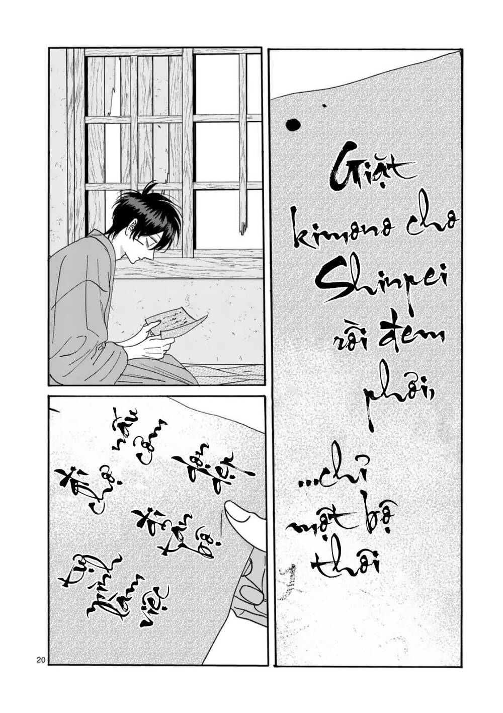 Chương 78 - trang 21