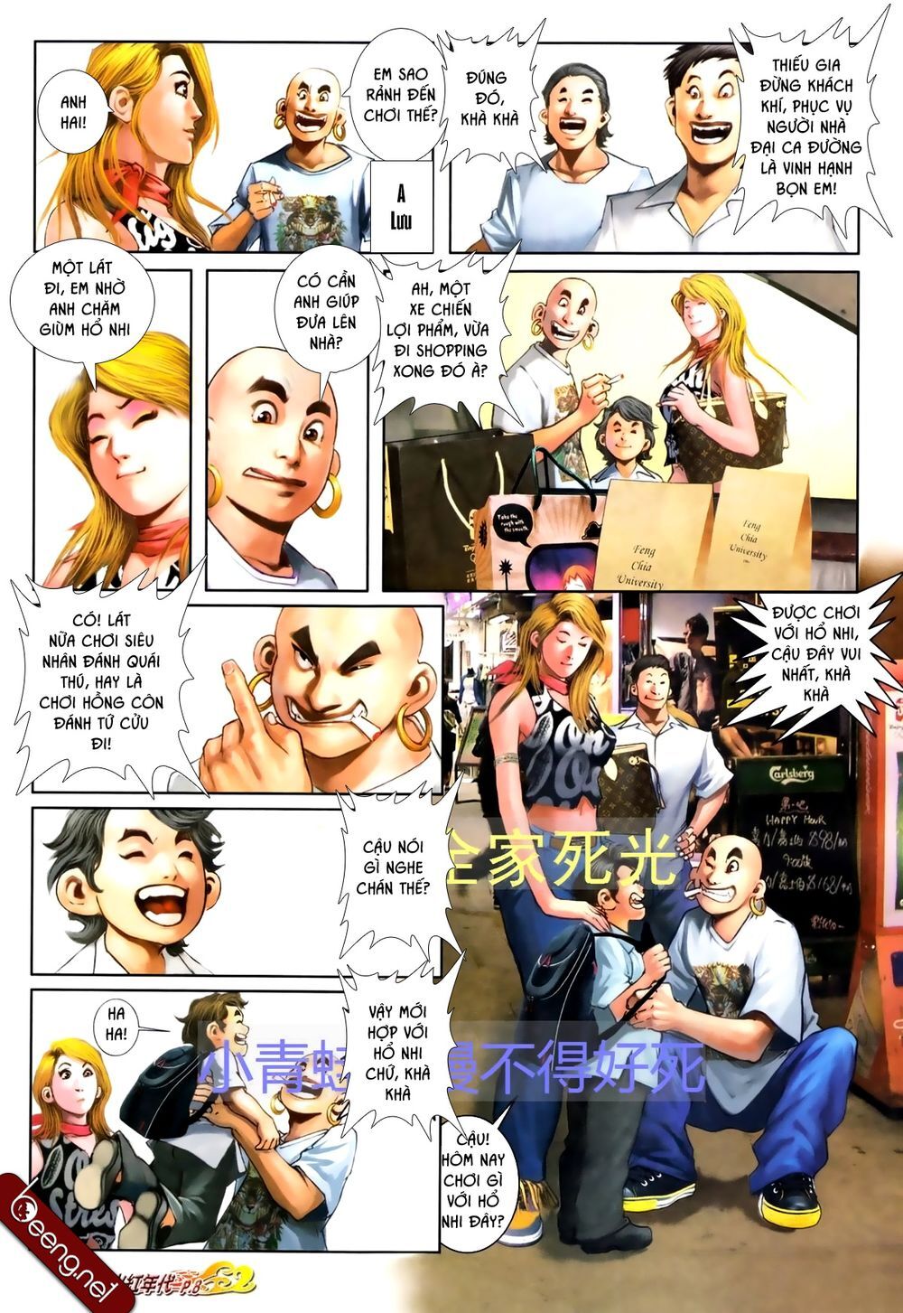 Trang 7
