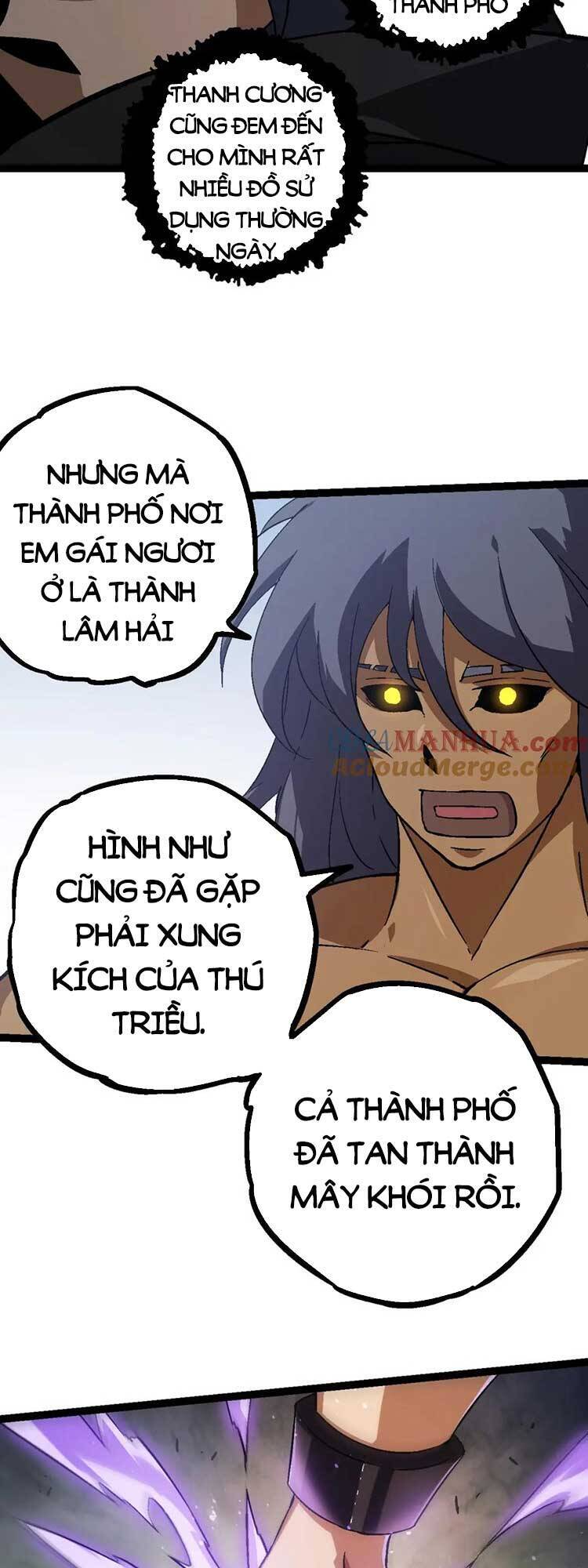 Trang 43
