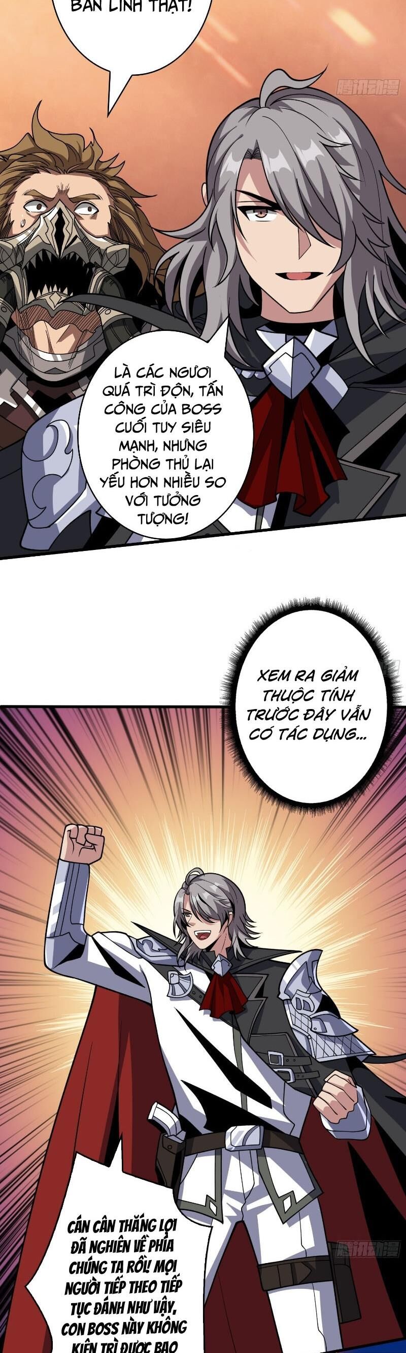 Trang 17