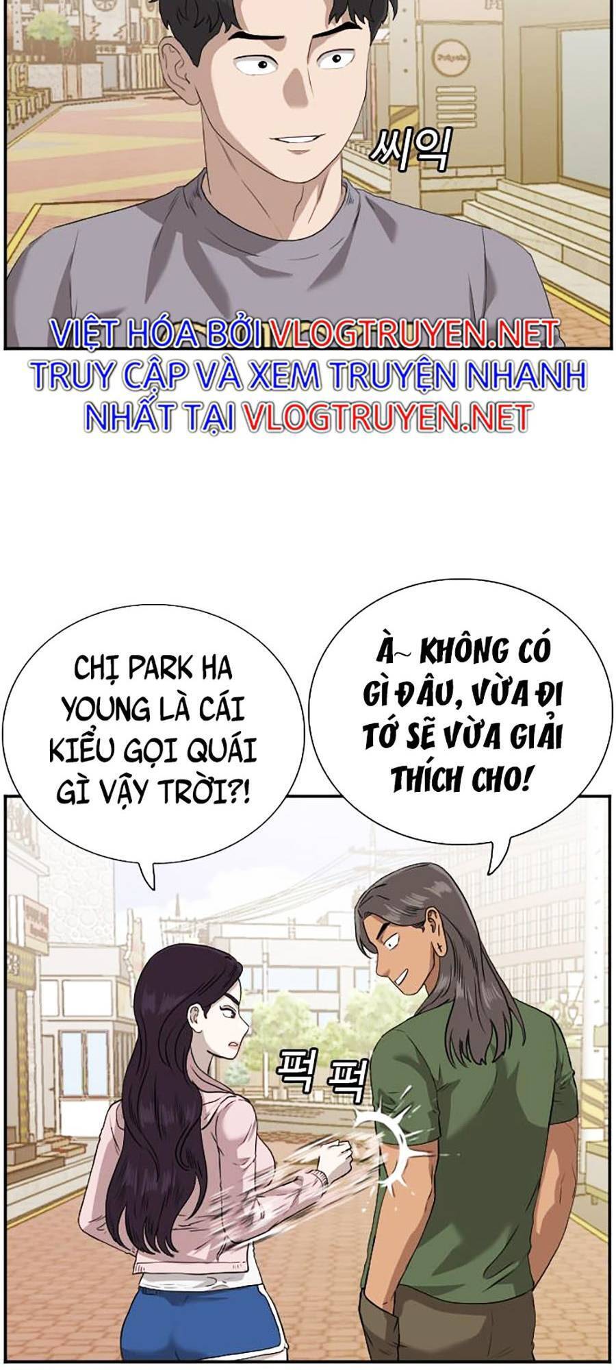 Trang 71