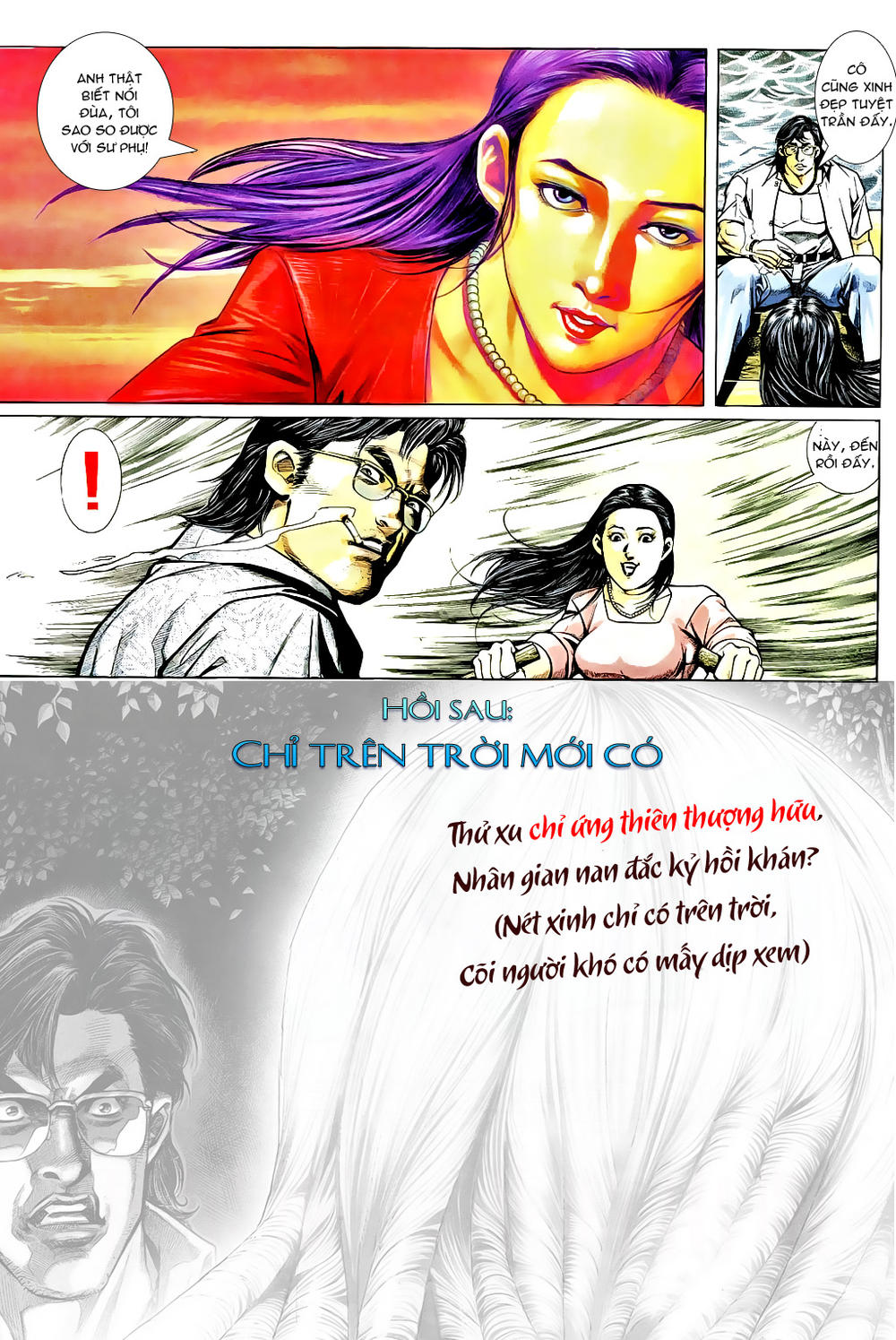 Trang 27