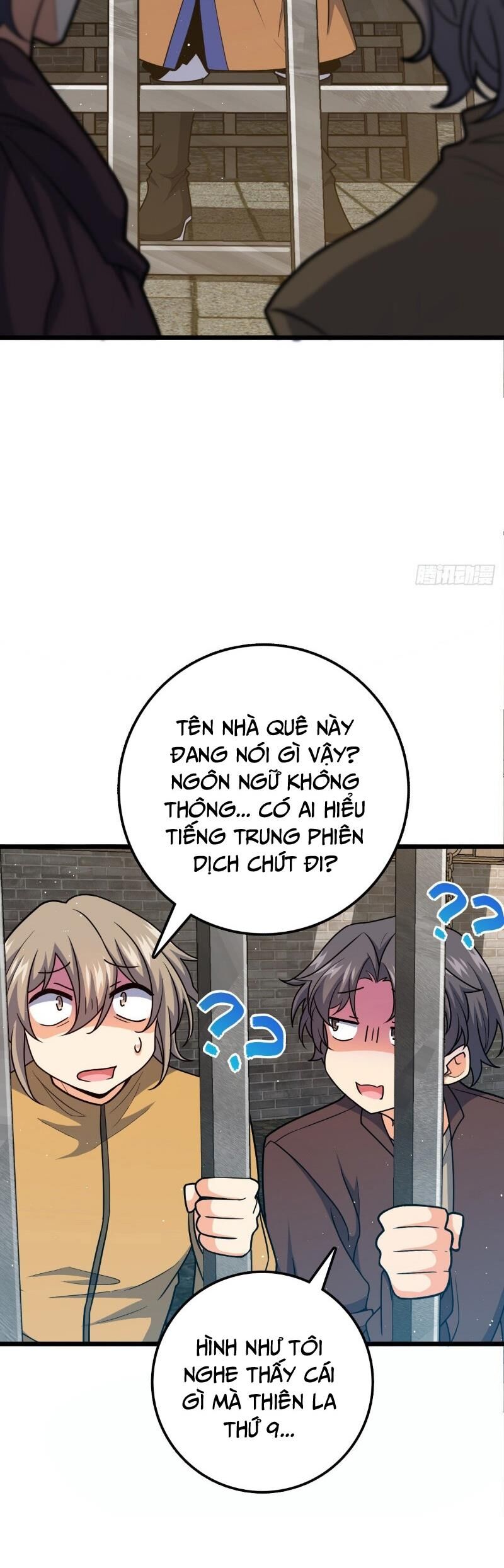Chương 746 - trang 15